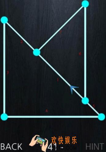 一笔画成第四十一关玩法攻略_一笔画成第四十一关怎么玩