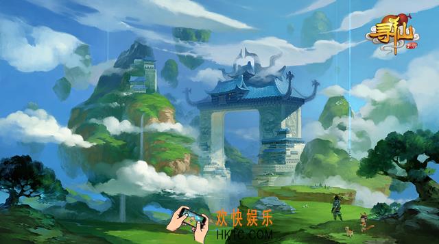 寻仙手游新人应该注意什么_寻仙手游新玩家要注意的几件事