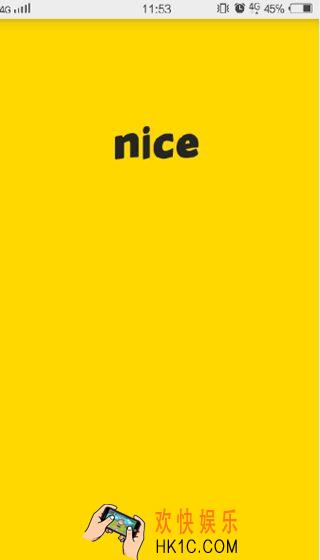 nice是什么用什么功能怎么用_nice的具体使用方法及功能介绍