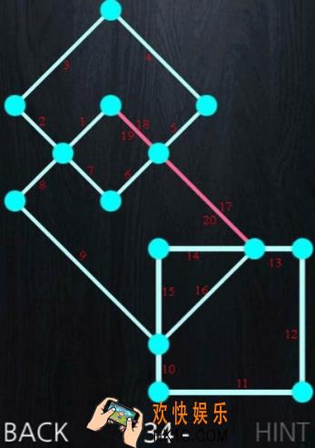 一笔画成第三十四关玩法攻略_一笔画成第三十四关怎么玩