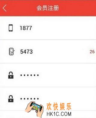 易到用车怎么用_易到用车基本使用方法介绍