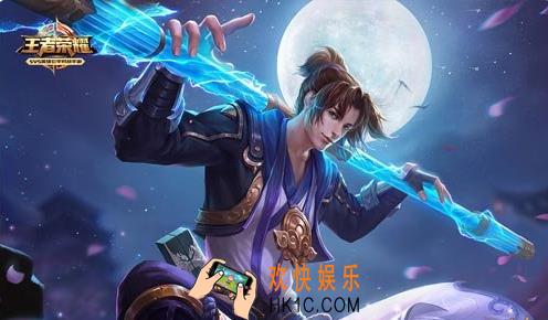 王者荣耀s8孙悟空怎么出装_王者荣耀s8孙悟空出装推荐