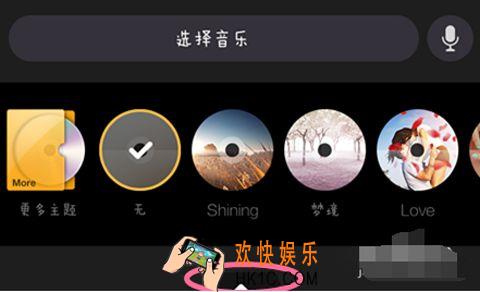 秒拍怎么添加视频的水印_秒拍视频如何添加水印的方法介绍