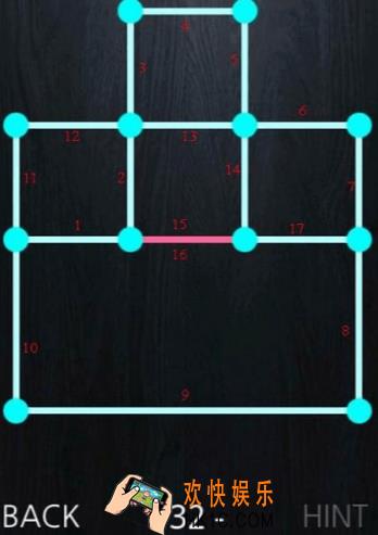 一笔画成第三十二关玩法攻略_一笔画成第三十二关怎么玩