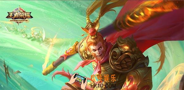王者荣耀s8孙悟空和杨戬谁厉害_王者荣耀s8孙悟空和杨戬选哪个好