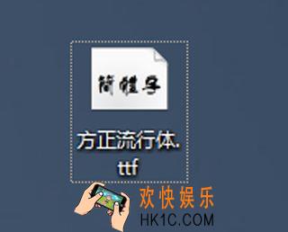 小影怎么修改字幕的字体_小影修改字幕字体的方法介绍