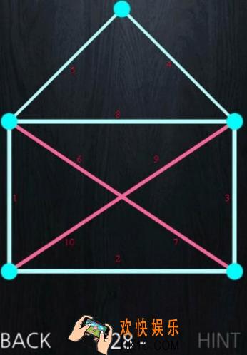 一笔画成第二十八关玩法攻略_一笔画成第二十八关怎么玩
