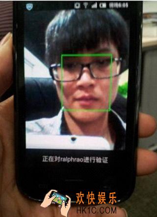 qq怎么设置人脸识别登陆_qq如何设置人脸识别登陆的方法介绍