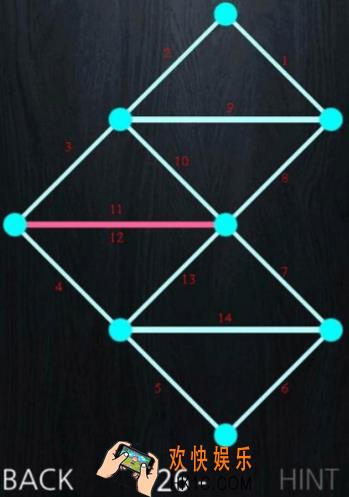 一笔画成第二十六关玩法攻略_一笔画成第二十六关怎么玩