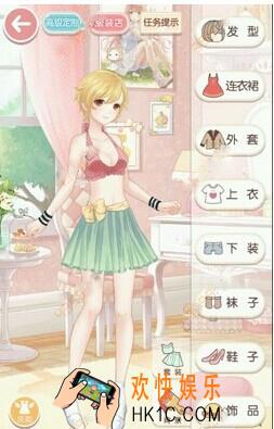 奇迹暖暖少女级6支2S攻略_奇迹暖暖少女级运动系海樱S攻略