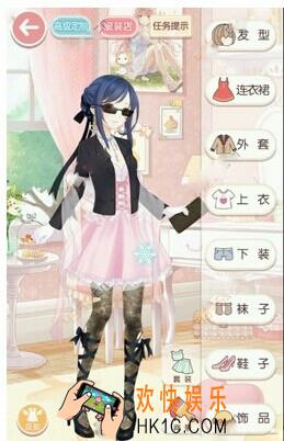 奇迹暖暖少女级6支1S攻略_奇迹暖暖少女级偶遇大明星S攻略