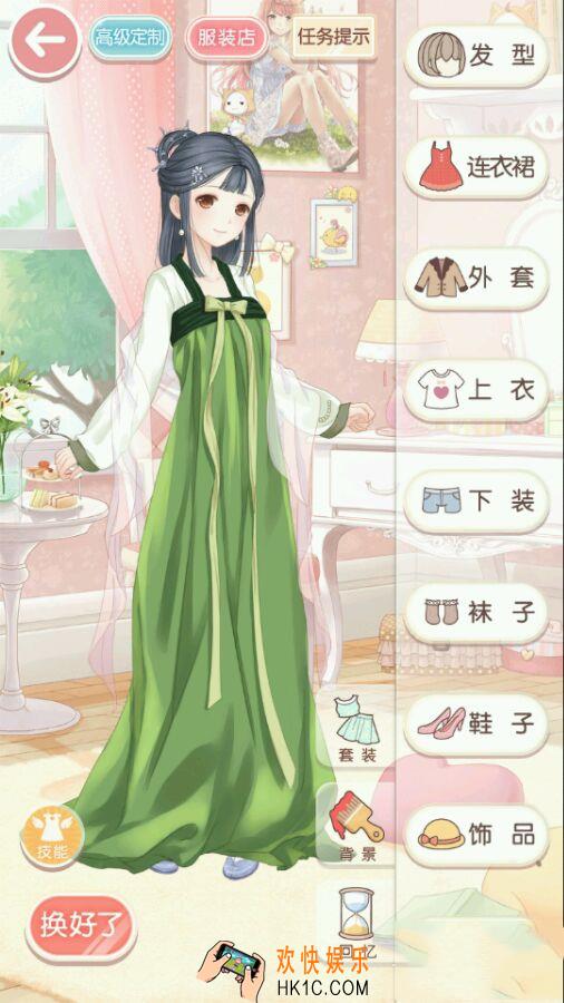 奇迹暖暖少女级6