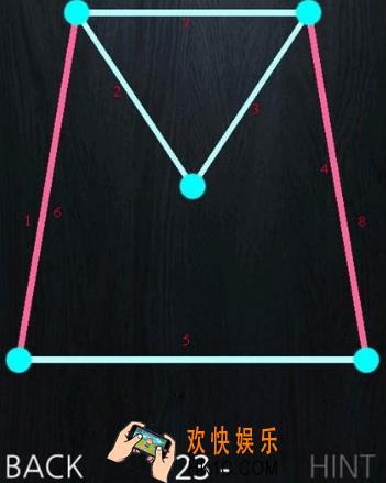 一笔画成第二十三关玩法攻略_一笔画成第二十三关怎么玩