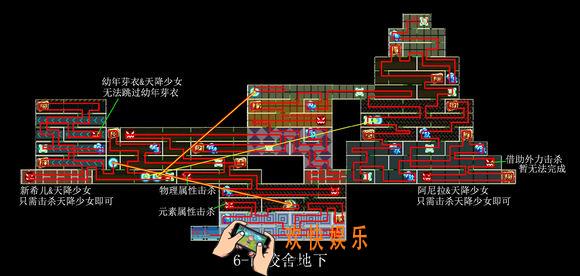 崩坏学园2学园怪谈第6关怎么过_崩坏学园2学园怪谈第六关图文攻略
