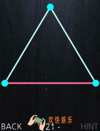 一笔画成第二十一关玩法攻略_一笔画成第二十一关怎么玩