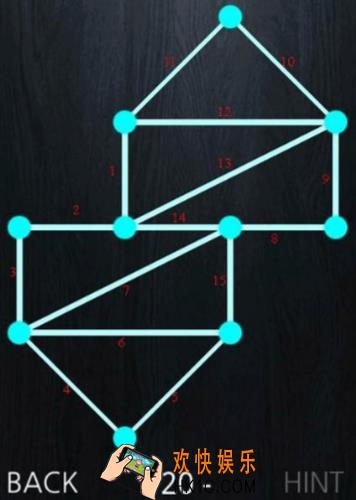 一笔画成第二十关玩法攻略_一笔画成第二十关怎么玩