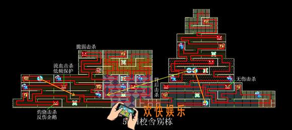 崩坏学园2学园怪谈第5关怎么过_崩坏学园2学园怪谈第五关图文攻略