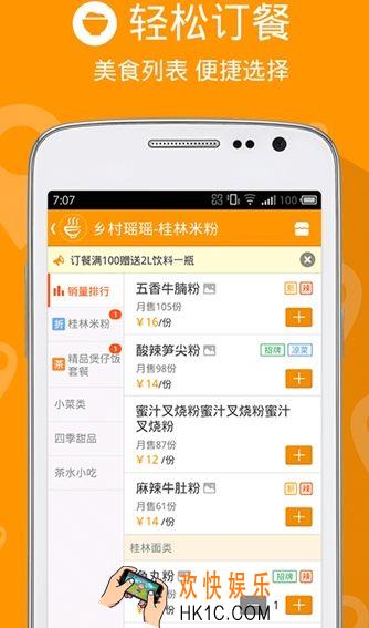 美团外卖怎么领优惠券_美团外卖优惠券领取的方法介绍