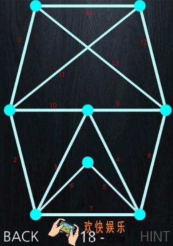 一笔画成第十八关玩法攻略_一笔画成第十八关怎么玩