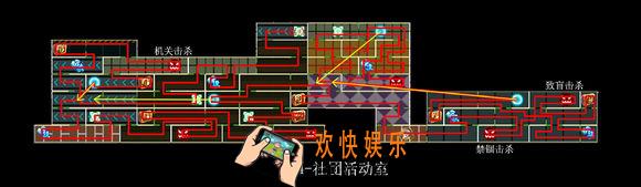 崩坏学园2学园怪谈第4关怎么过_崩坏学园2学园怪谈第四关图文攻略