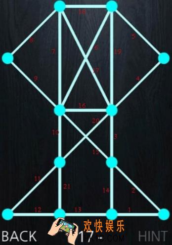 一笔画成第十七关玩法攻略_一笔画成第十七关怎么玩