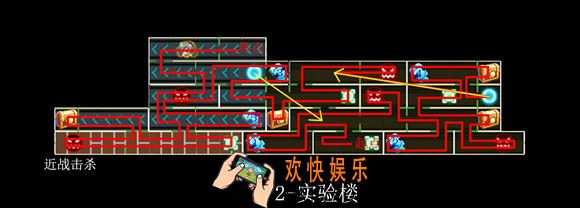 崩坏学园2学园怪谈第2关怎么过_崩坏学园2学园怪谈第二关图文攻略