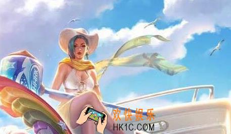 王者荣耀s8钟无艳游艇派对皮肤特效曝光_王者荣耀s8钟无艳夏日皮肤来袭