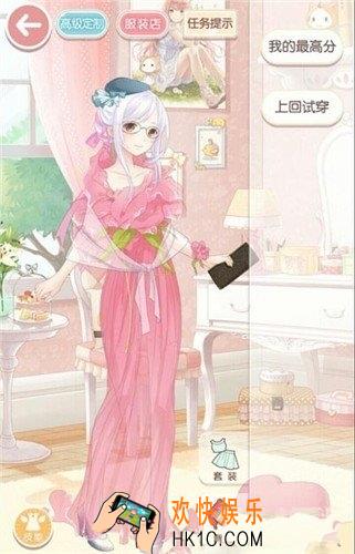 奇迹暖暖公主级5