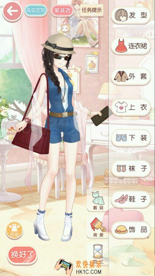 奇迹暖暖少女级5