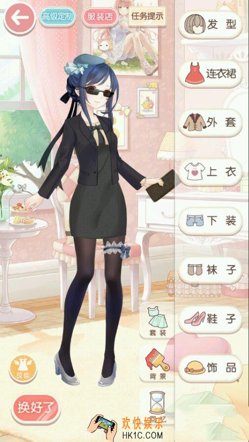 奇迹暖暖少女级5