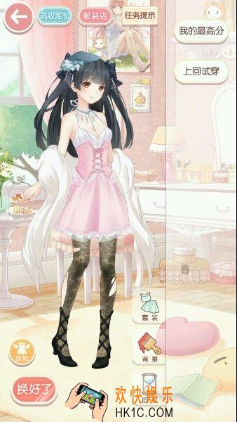 奇迹暖暖少女级5