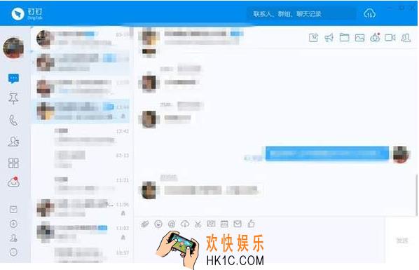 钉钉老是闪退怎么办_钉钉出现闪退情况的解决办法