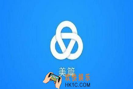美篇怎么转发分享到朋友圈_美篇如何转发到朋友圈的方法介绍