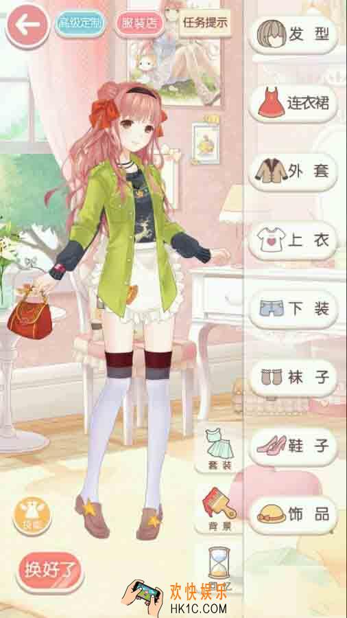 奇迹暖暖少女级4支线3S攻略_奇迹暖暖少女级幼儿园老师的对决S攻略