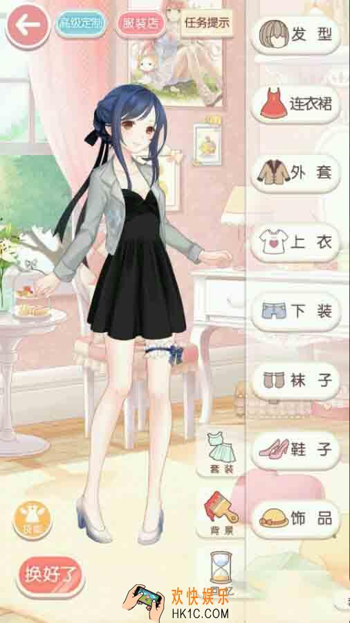 奇迹暖暖少女级4