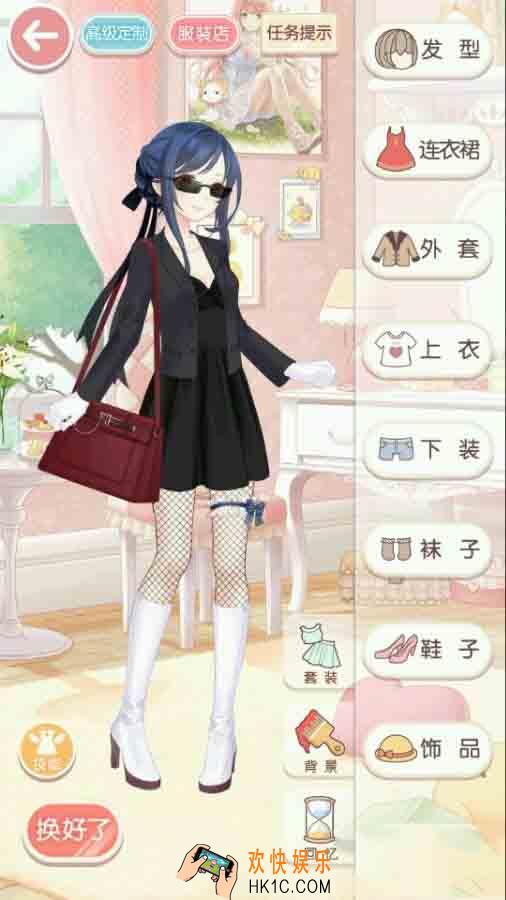 奇迹暖暖少女级4