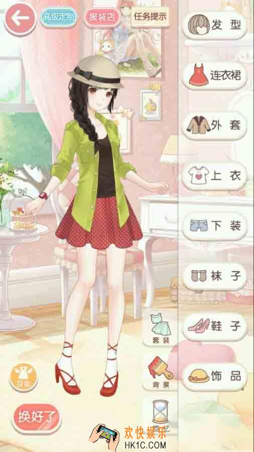 奇迹暖暖少女级4