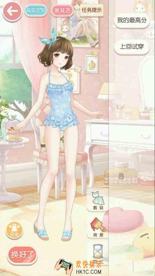 奇迹暖暖少女级4