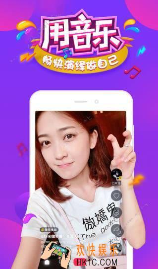 抖音短视频怎么保存_抖音短视频保存到手机的方法教程