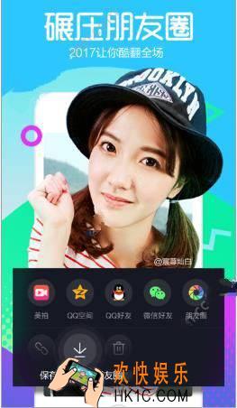 抖音短视频忽近忽远效果怎么弄的_抖音短视频忽近忽远怎么玩