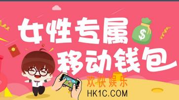 丽人荟是什么_丽人荟app功能特色介绍