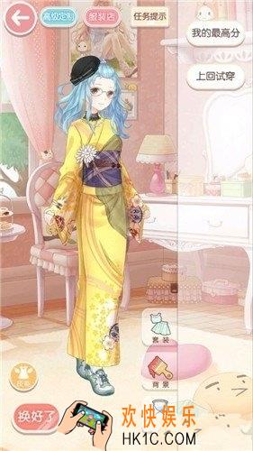 奇迹暖暖公主级3