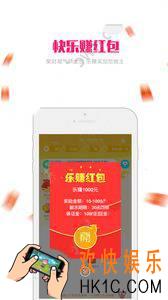 YO8提现需要活跃度吗_YO8满多少才能提现