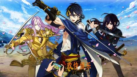 刀剑乱舞疲劳恢复速度_刀剑乱舞疲劳度计算方式