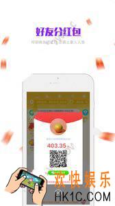 YO8社交是什么软件_YO8app怎么样