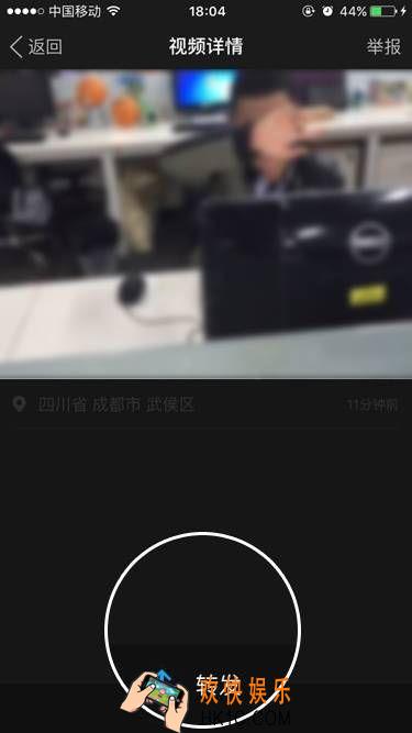 陌陌怎么转发视频_陌陌如何转发视频的方法介绍