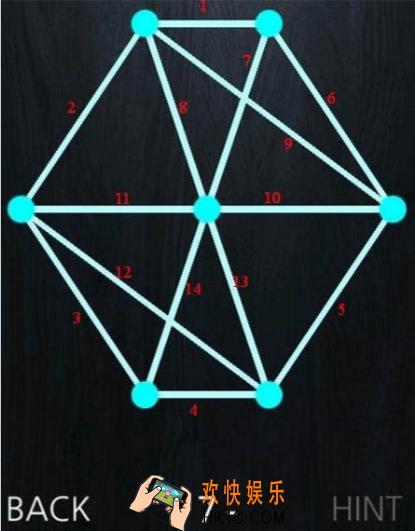 一笔画成第七关玩法攻略_一笔画成第七关怎么玩