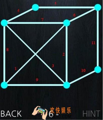 一笔画成第六关玩法攻略_一笔画成第六关怎么玩