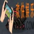 贪婪洞窟怪物织网蛛属性_贪婪洞窟怪物织网蛛介绍