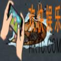 贪婪洞窟怪物噩梦南瓜属性_贪婪洞窟怪物噩梦南瓜介绍